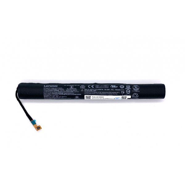 Батарея Lenovo L15C3K32/L15D3K32 (Yoga Tab 3 YT3-X50F M) [Original PRC]